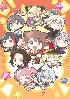 大崎娜娜 NANA漫画主角